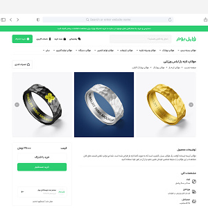 سایت هوش مصنوعی